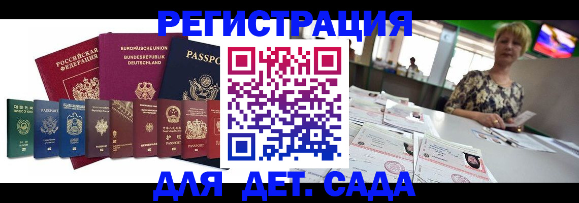 форма 3 в Ивантеевке